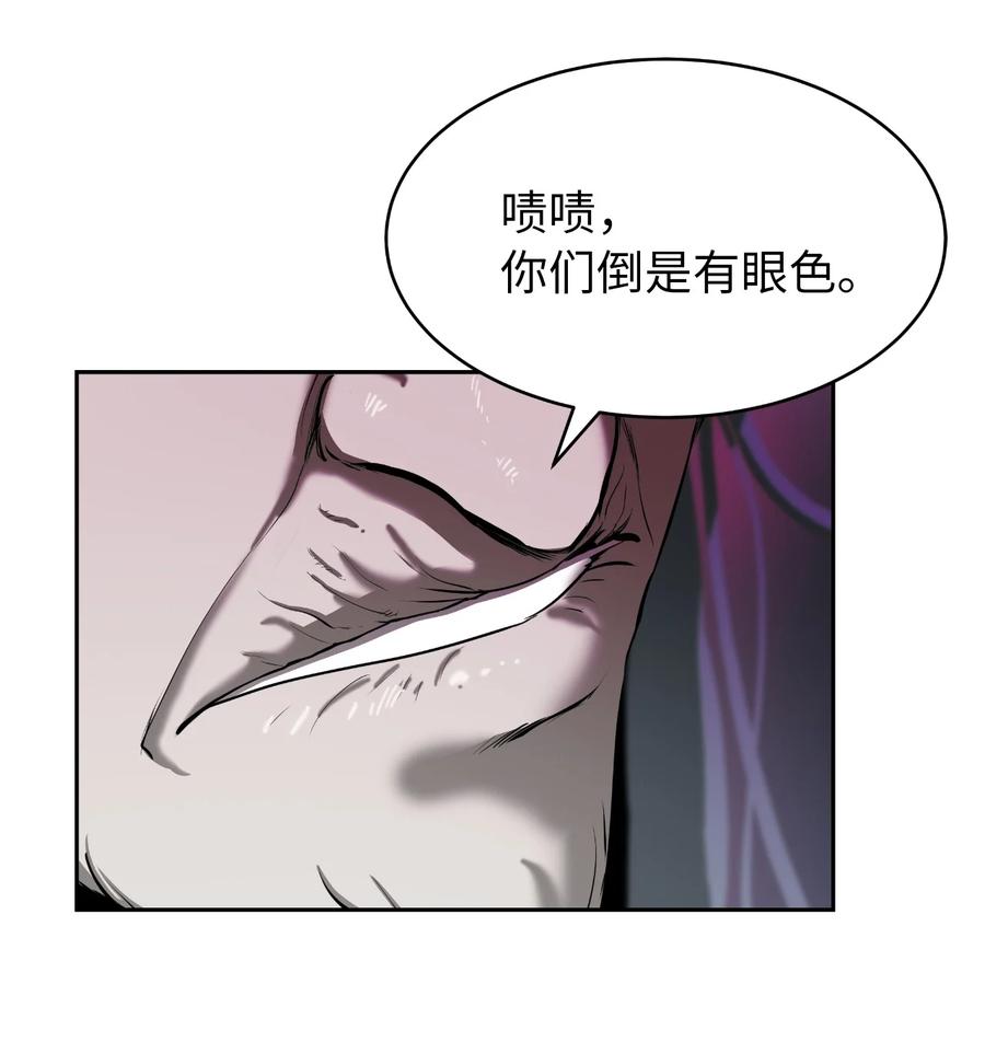 43 殊死一搏6