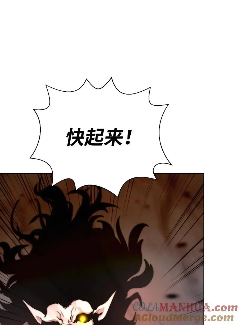 132 奇怪队伍27