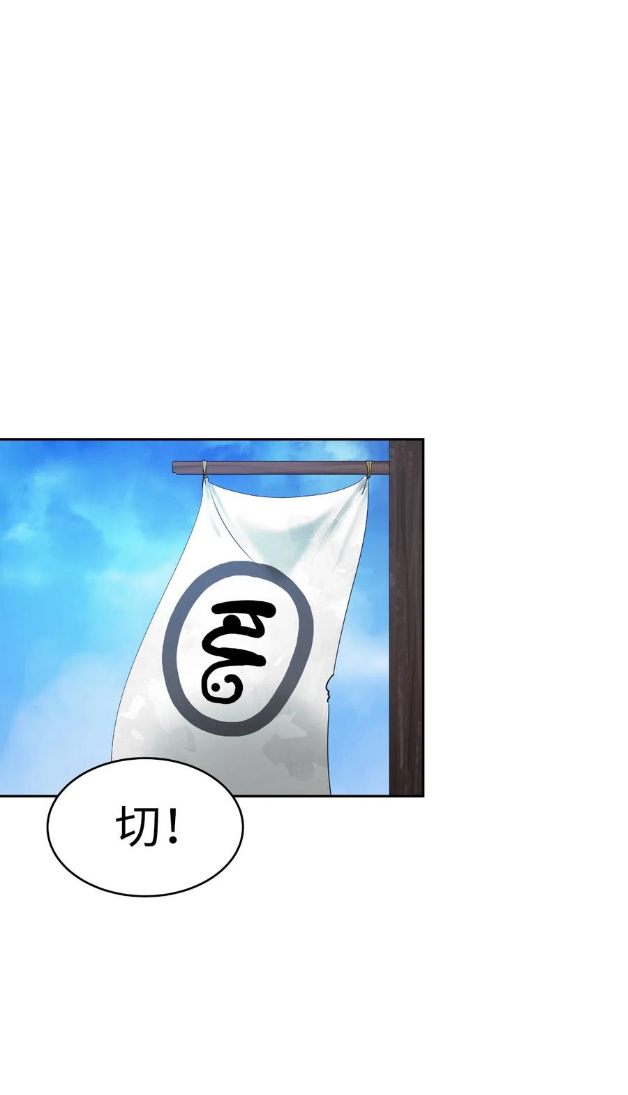 34 金梅银梅61