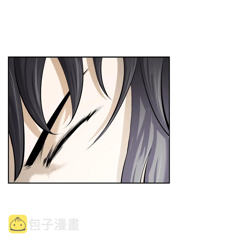 41 两强相斗55