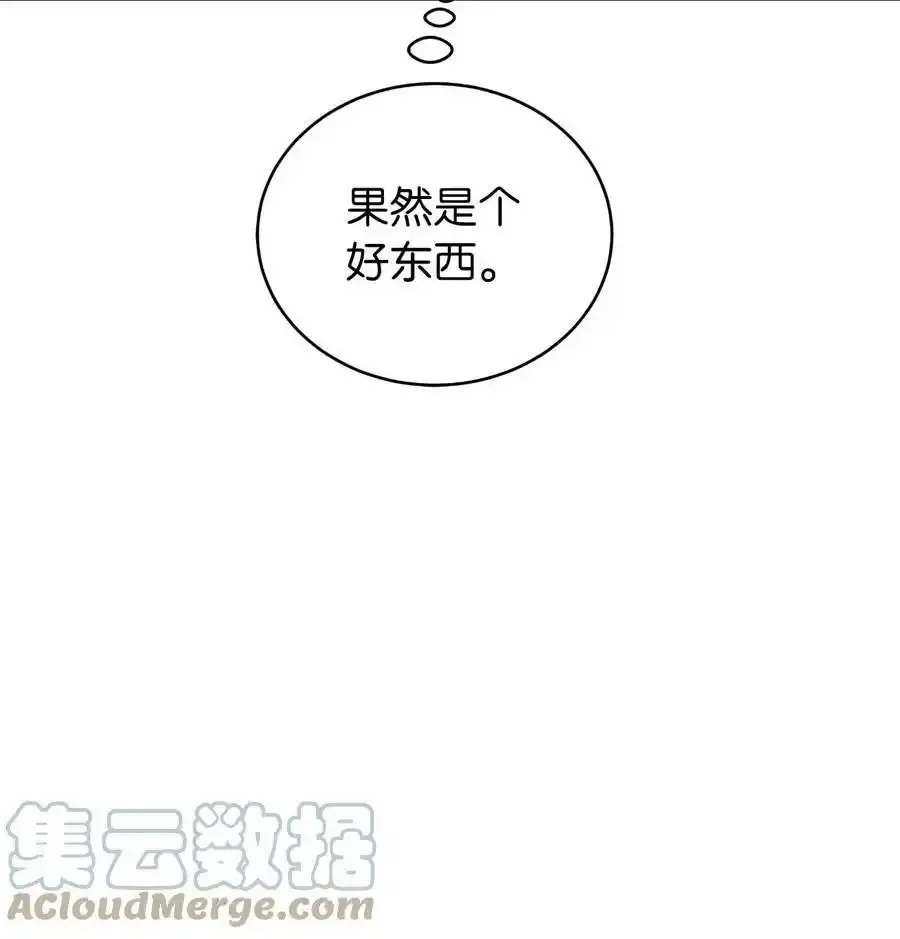 93 忘恩负义100