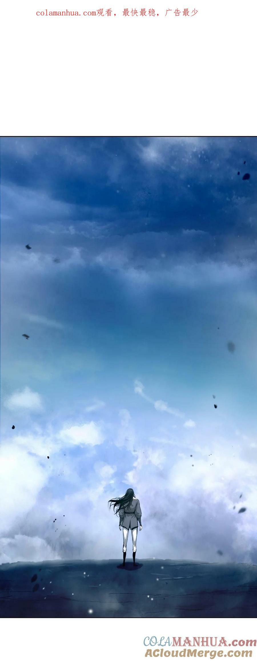 112 结界破时0