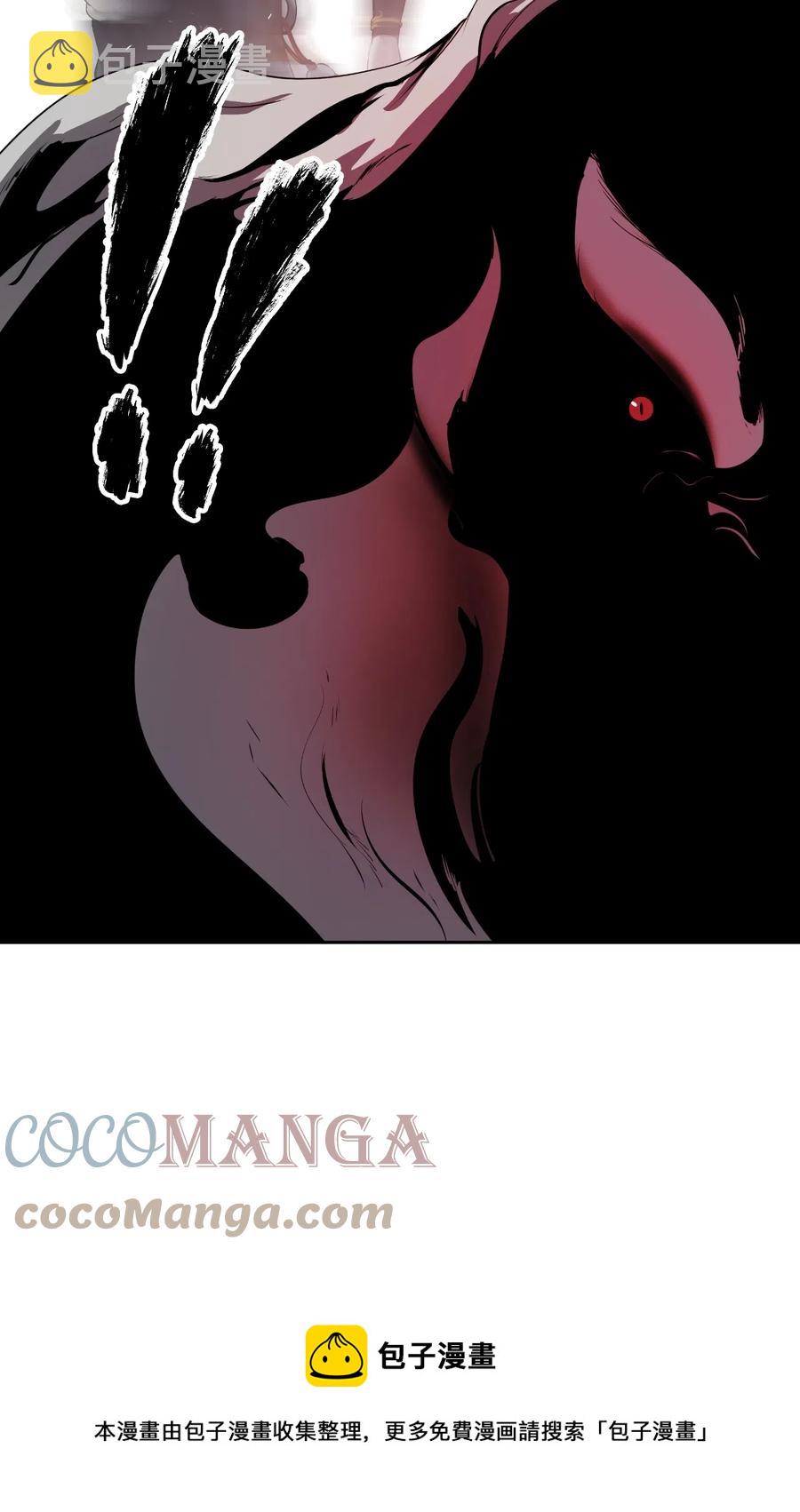 38 鸟尽弓藏60