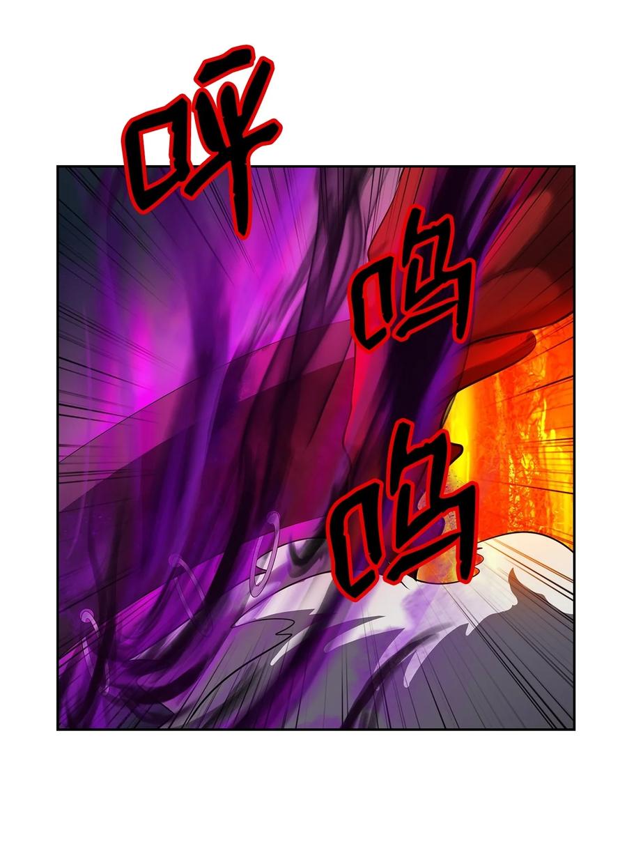 29 禁命地灵43