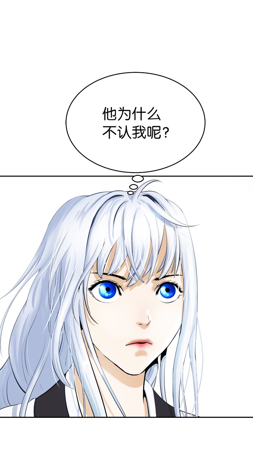 59 孤注一掷87