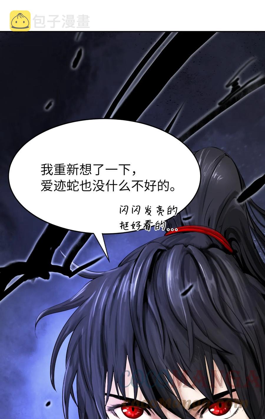 32 灵和上境27
