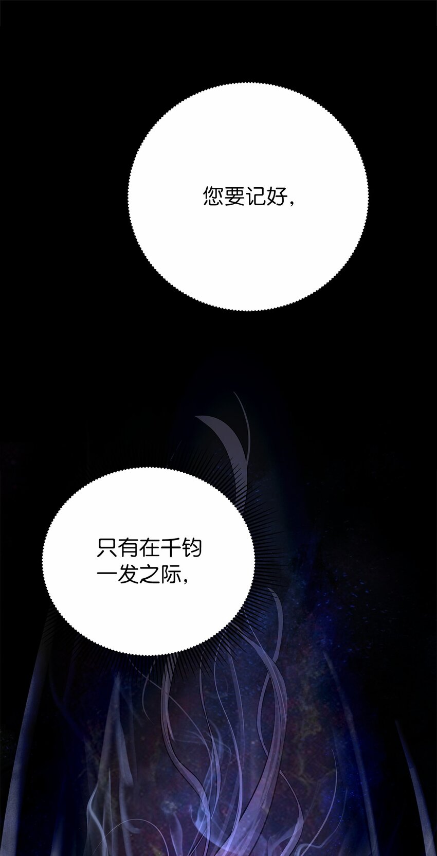 81 融转嫁丹61