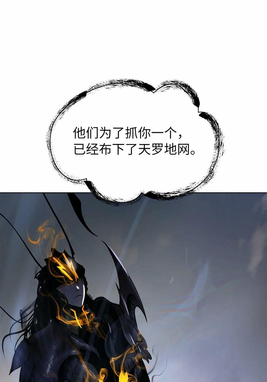 106 雷霆万钧2