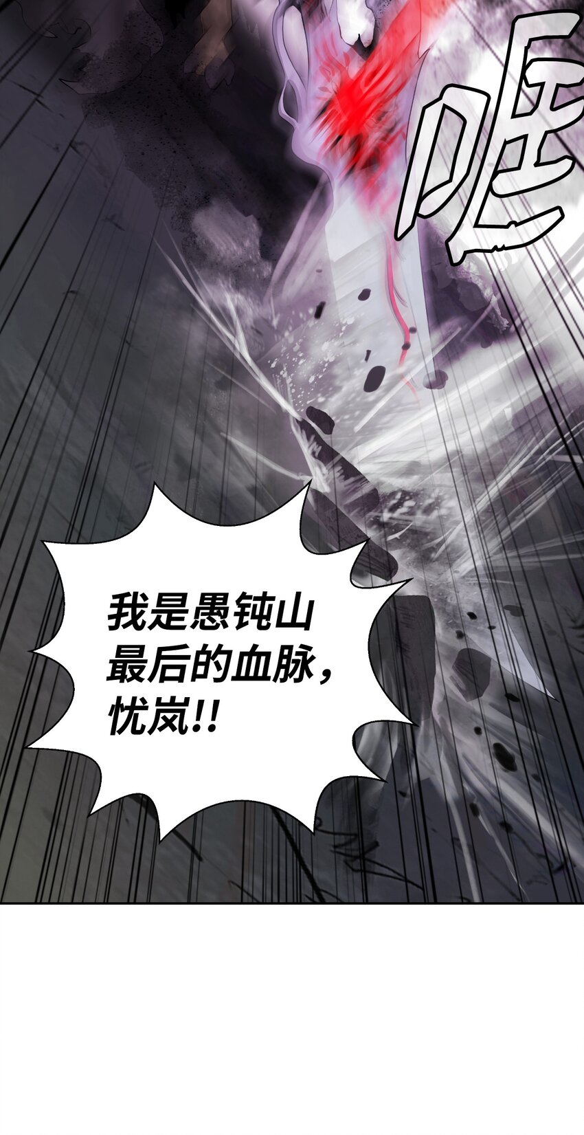 89 仇人相见78