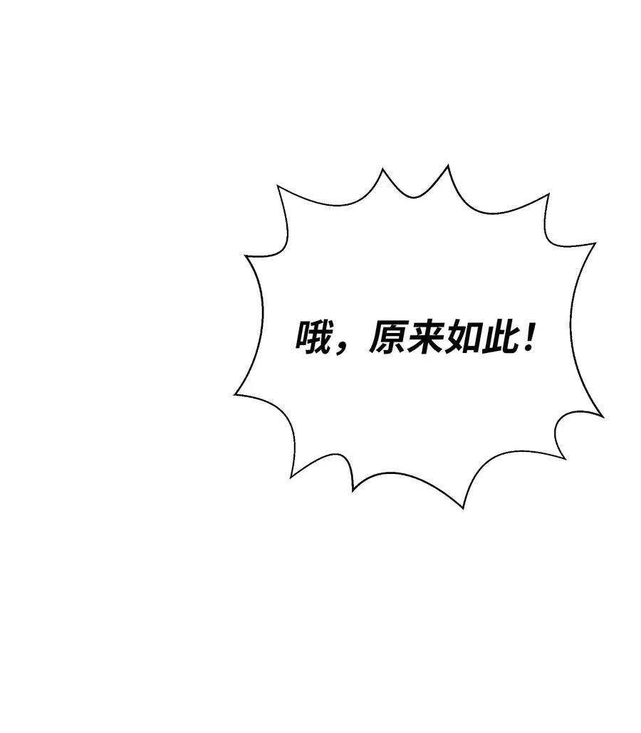 137 昨日之功21