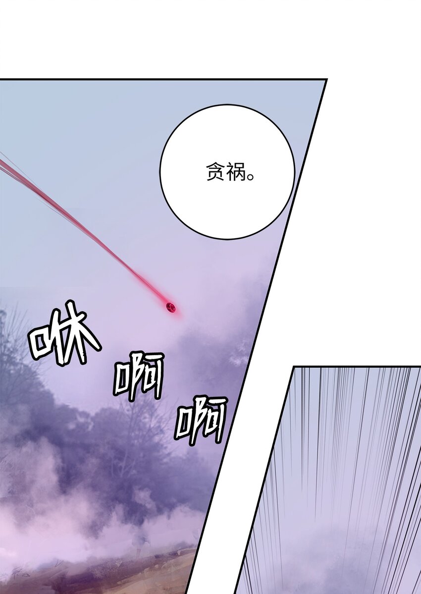 65 失物去处88