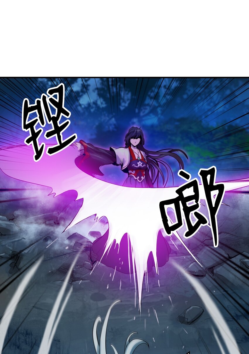 06 弃而不顾14