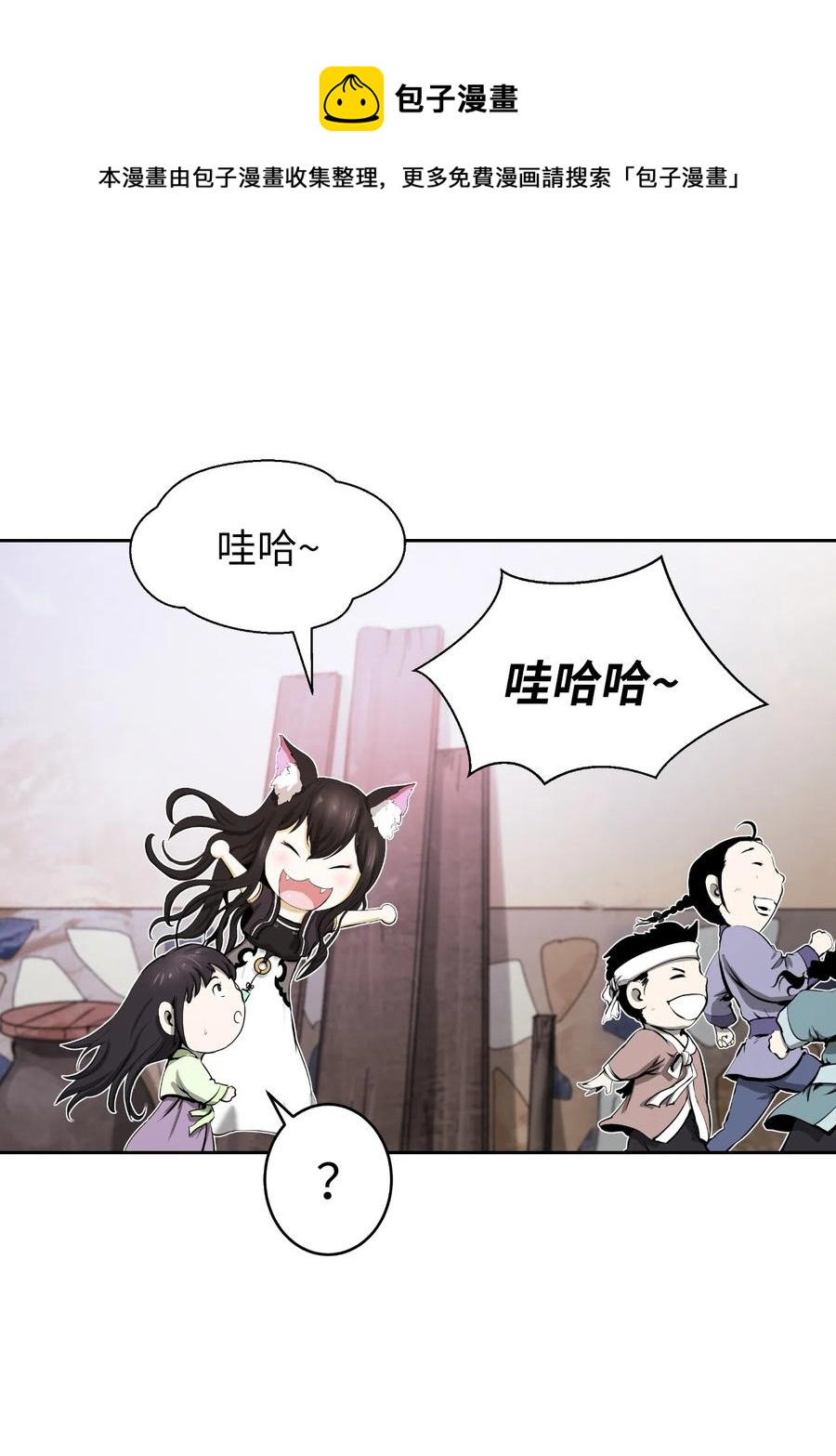 35 暗下决心8