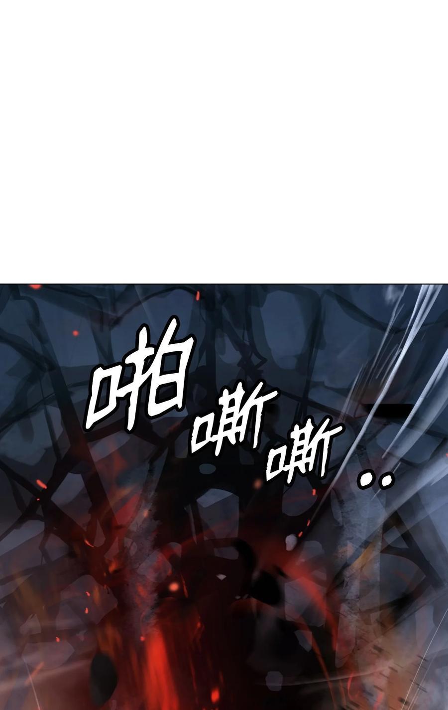 117 千里求助97