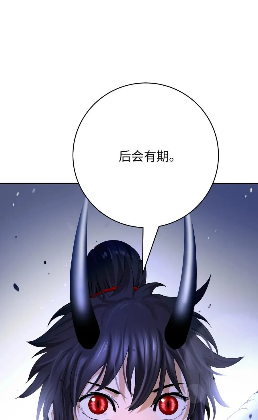 141 入门测试54