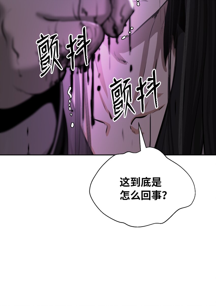 49 闻君安在95