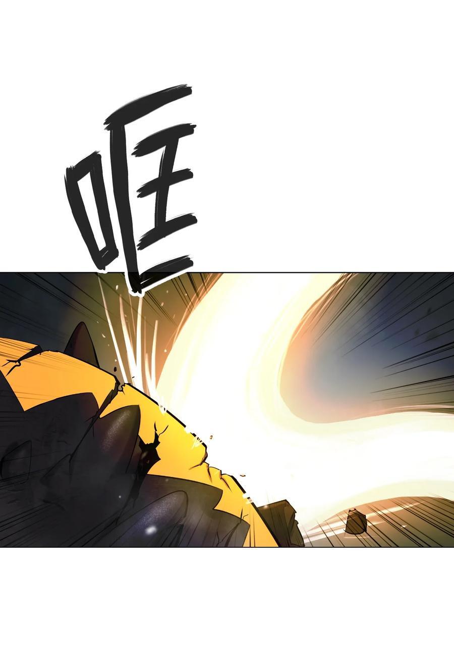 116 金蝉脱壳37