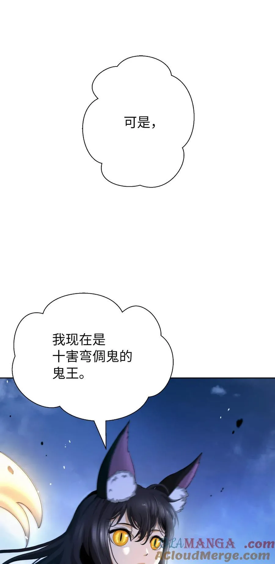 141 入门测试8