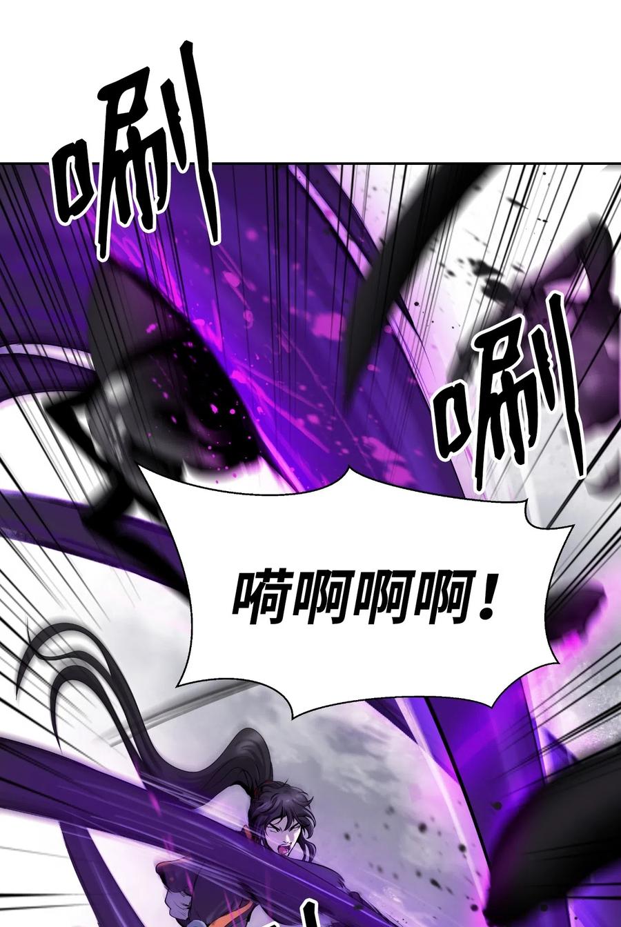 40 杀机毕露67