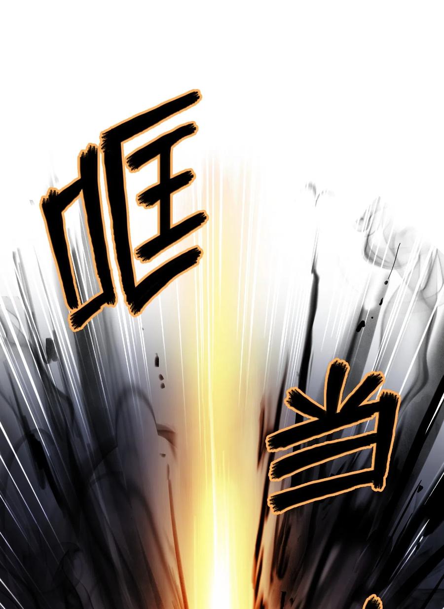 41 两强相斗7