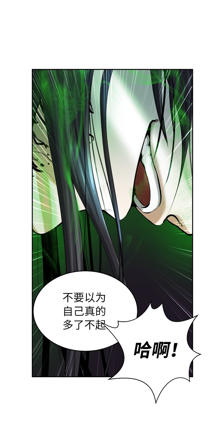 57 宝物得手2