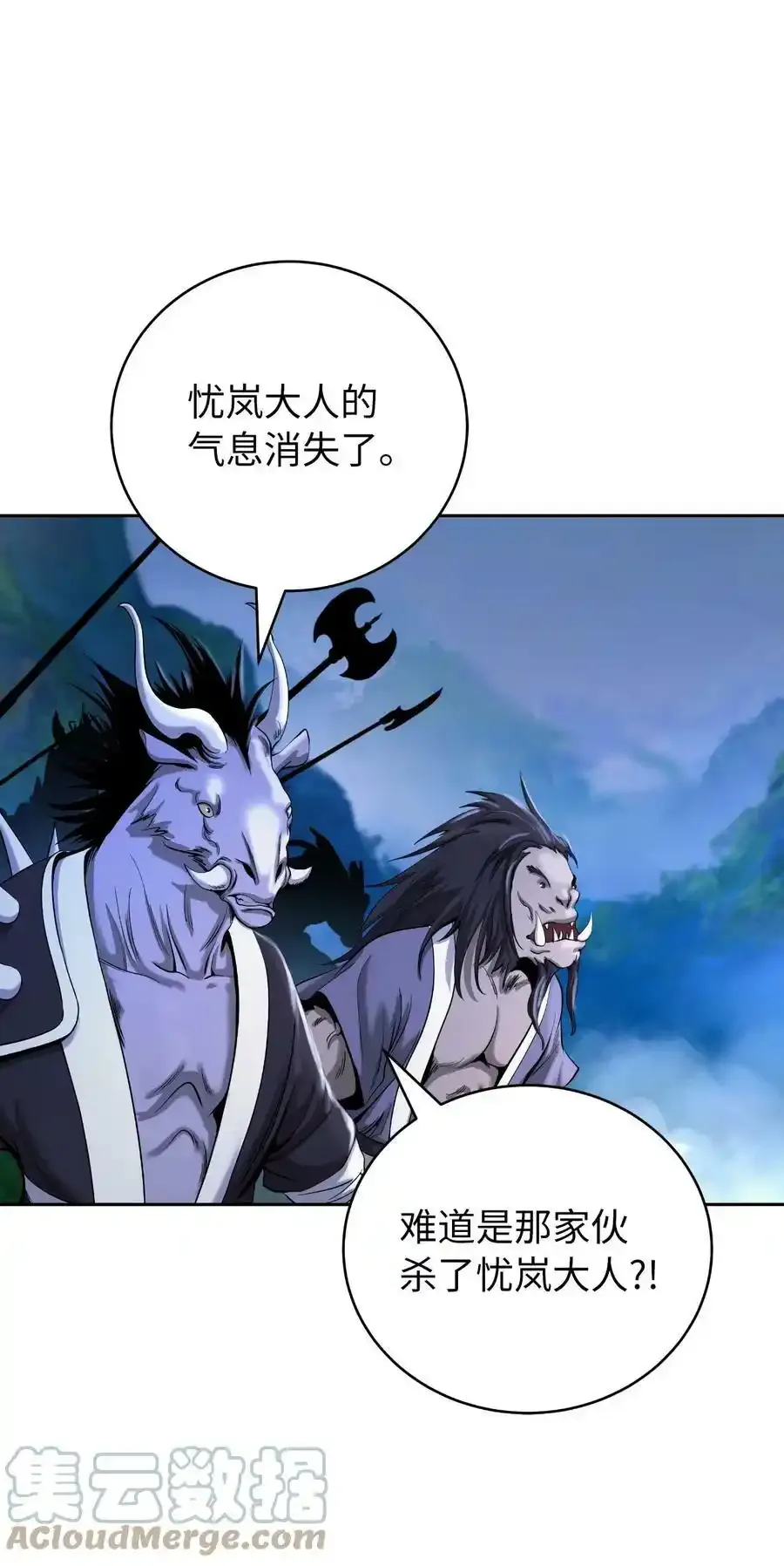 90 千钧一发100