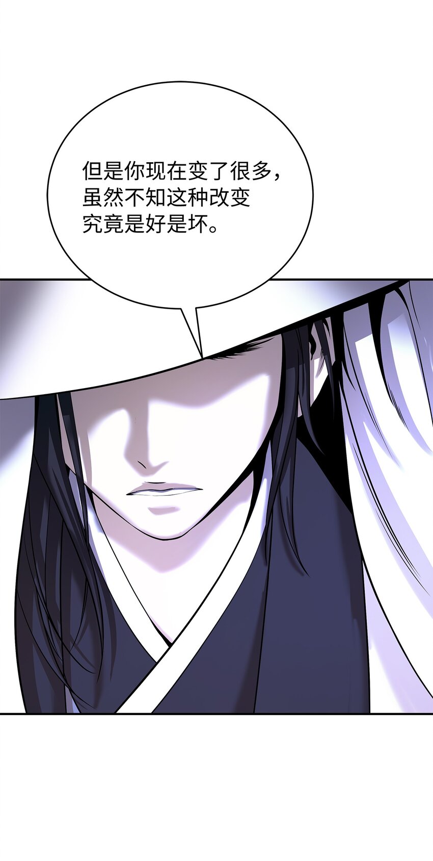 68 互相试探50