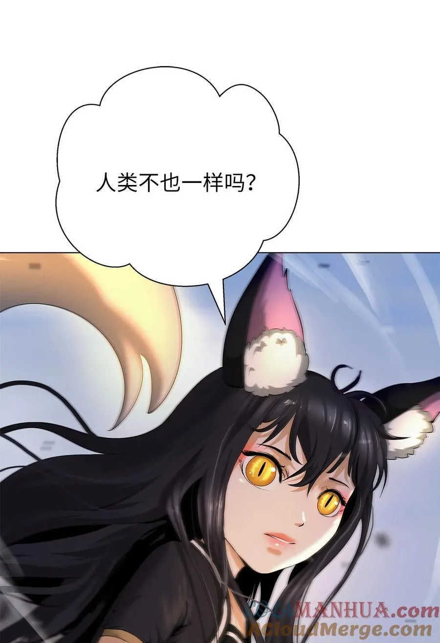 136 守城之法60