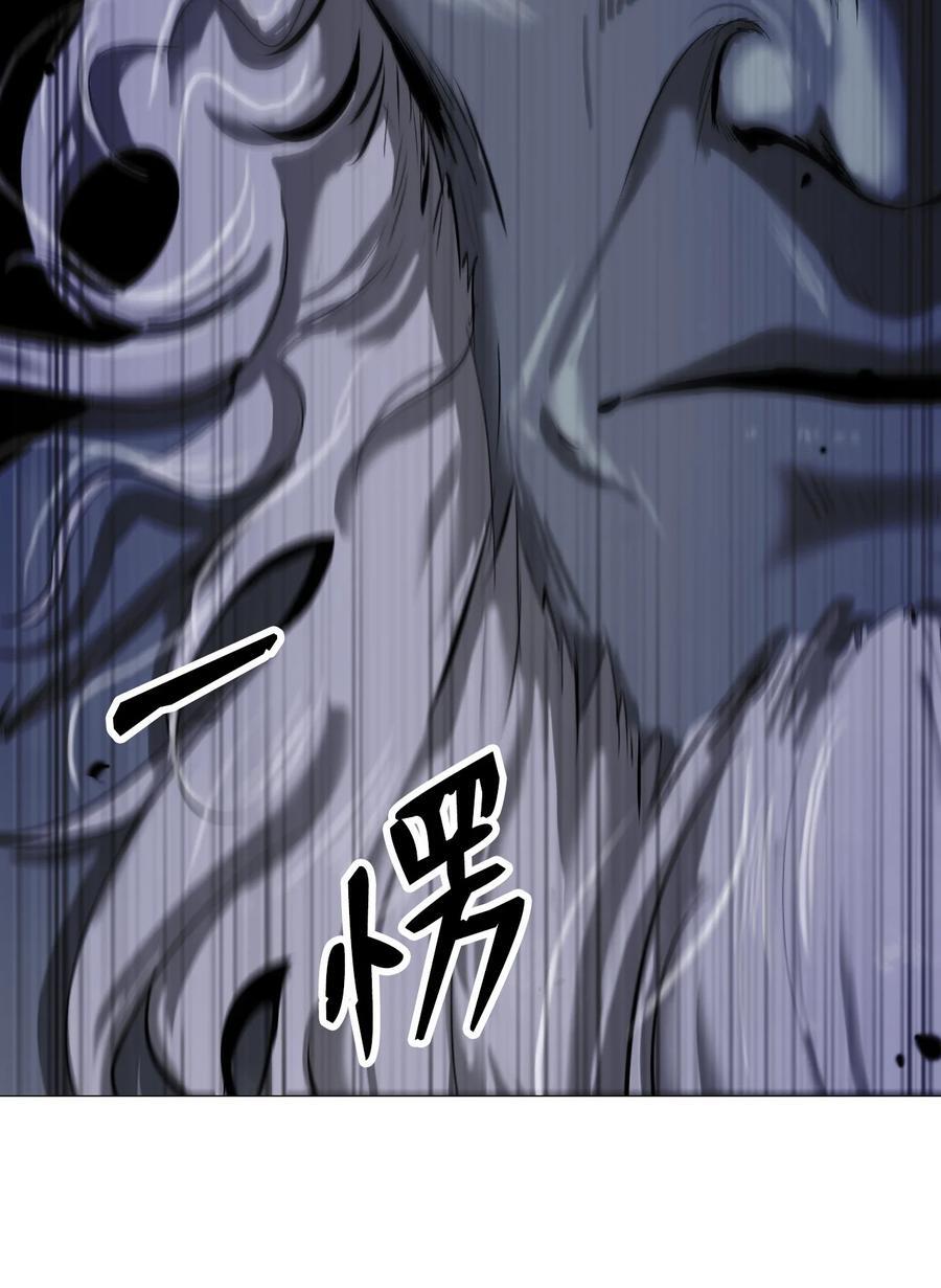 118 圭天宝华37