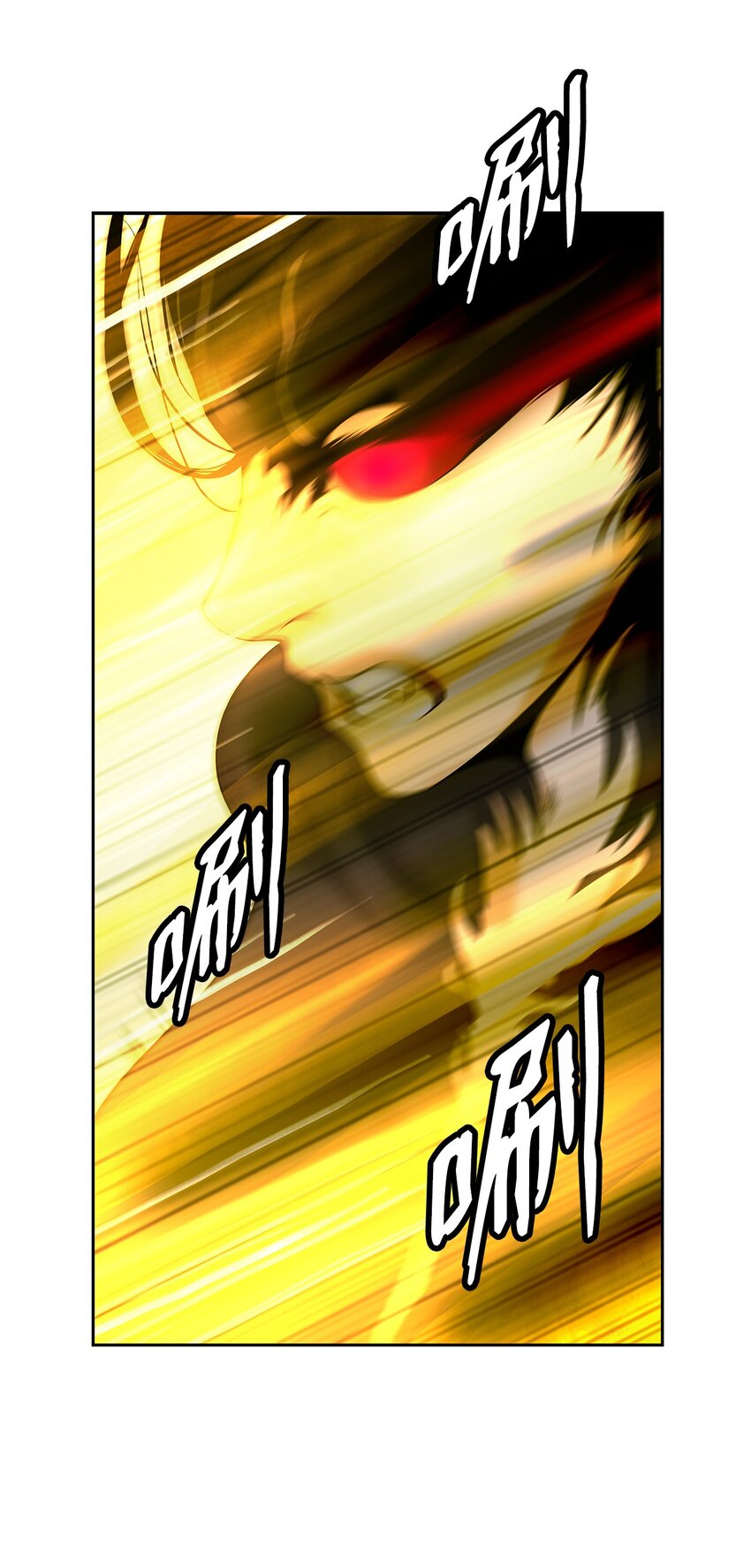 81 融转嫁丹72