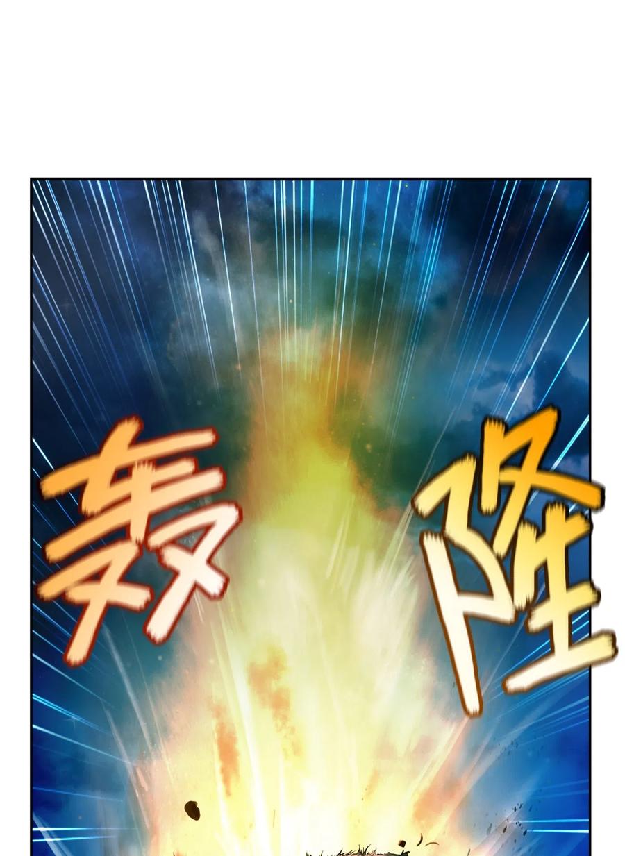 32 灵和上境89