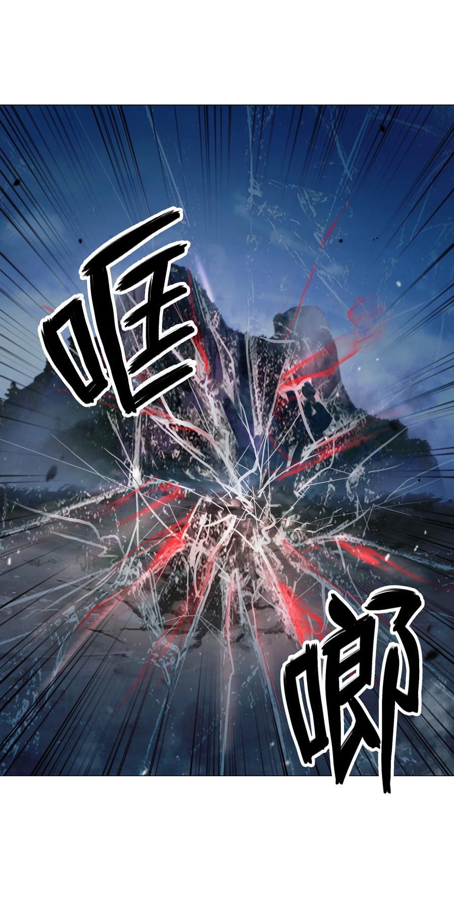 117 千里求助90