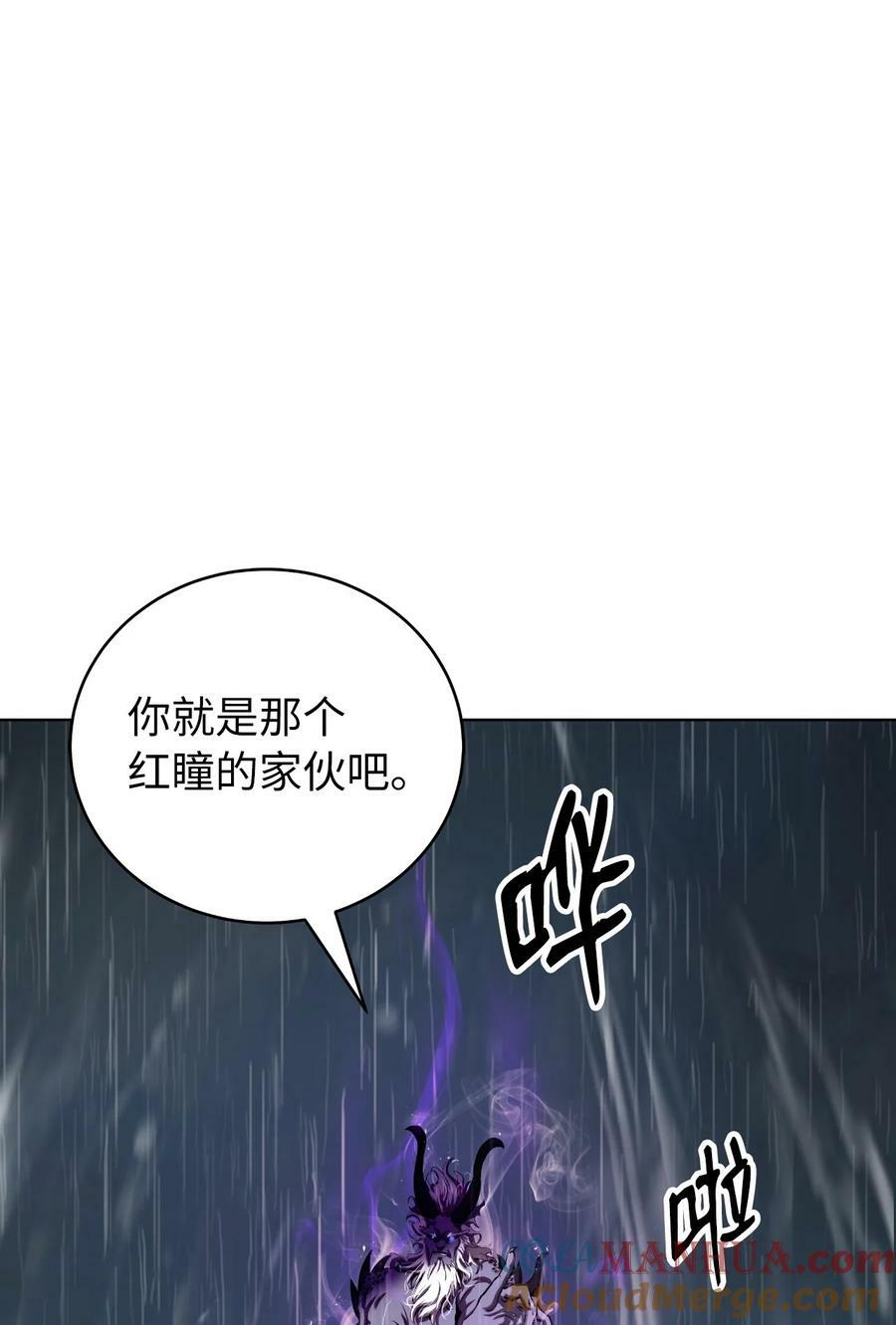 109 天地元气24