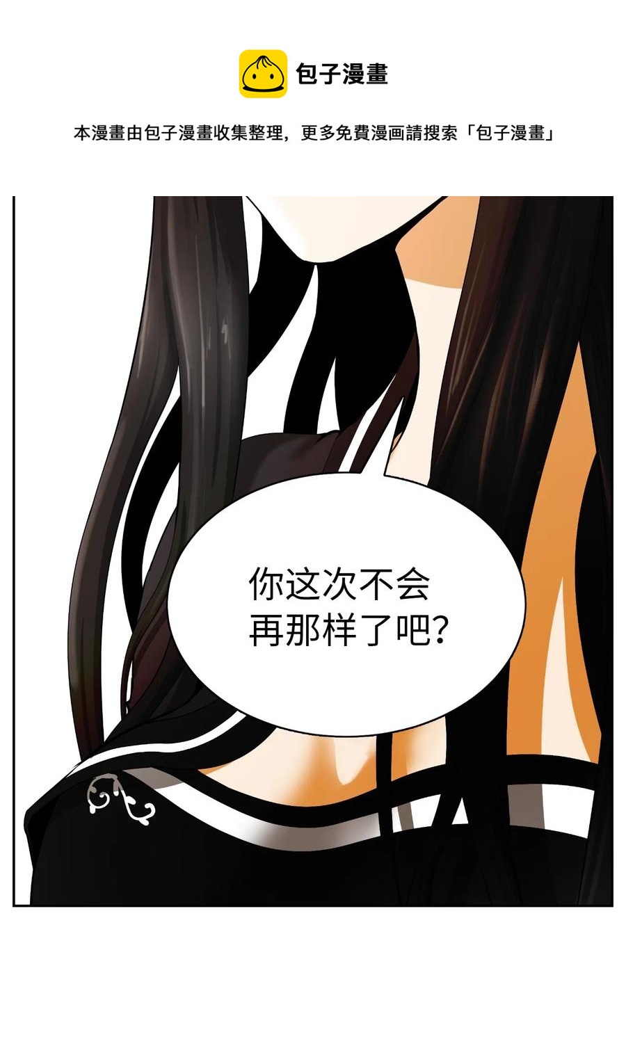 35 暗下决心28