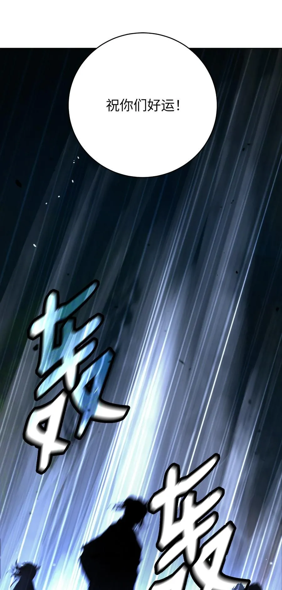 145 山之内丹73