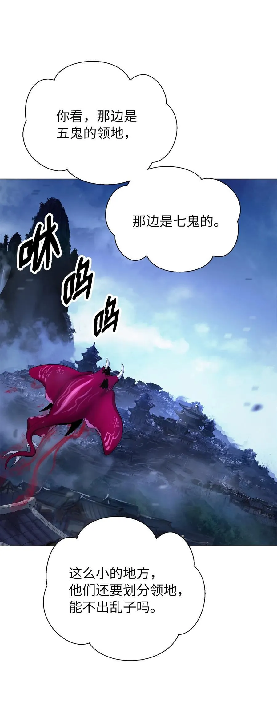 136 守城之法66