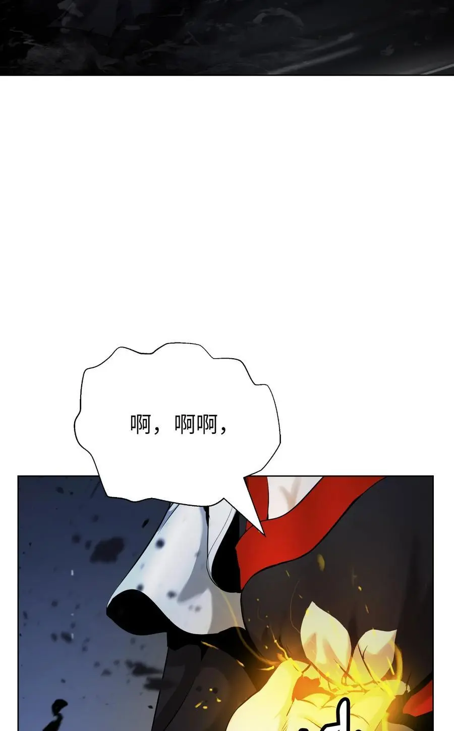 126 天时霹劫37