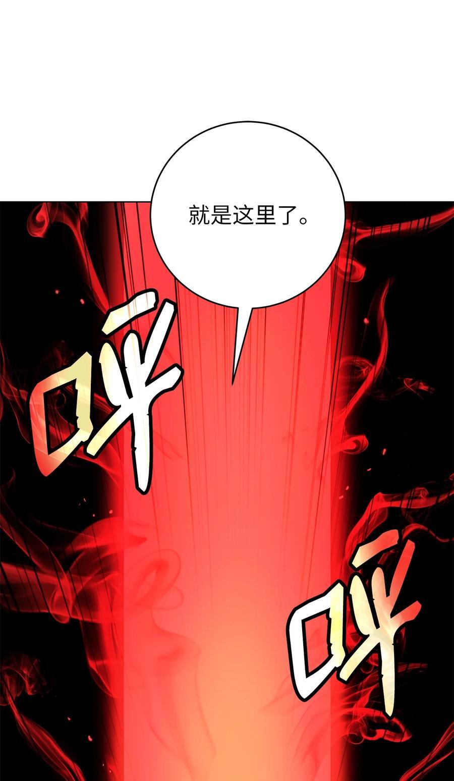 120 奔月之人99