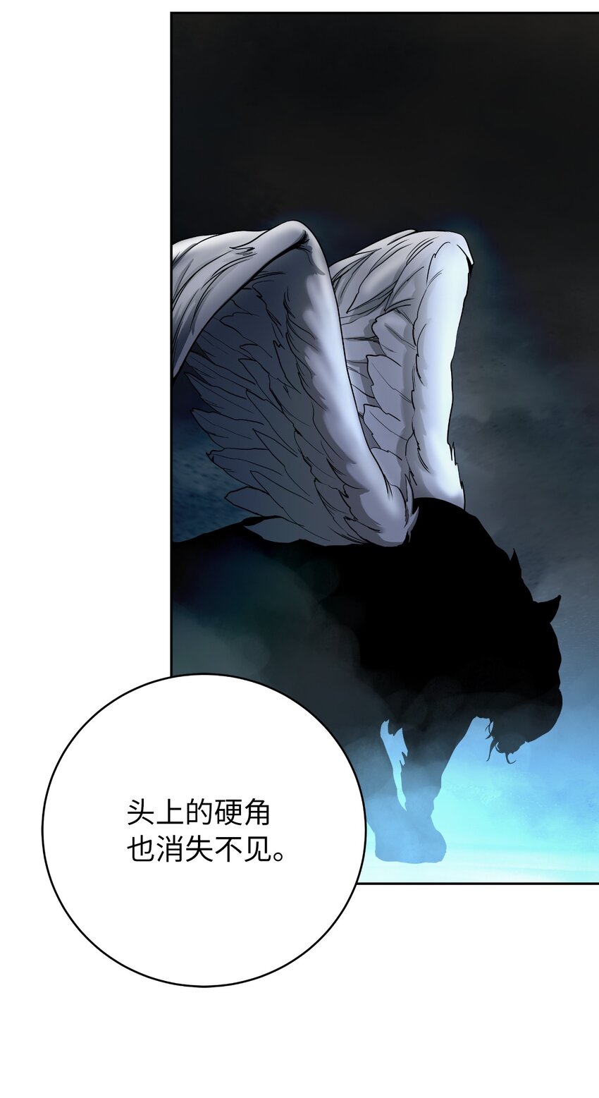 86 以身相许48