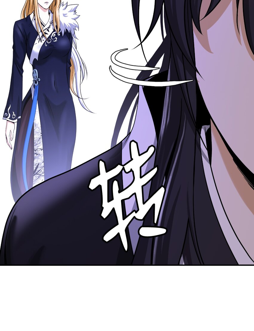 64 略施小计95
