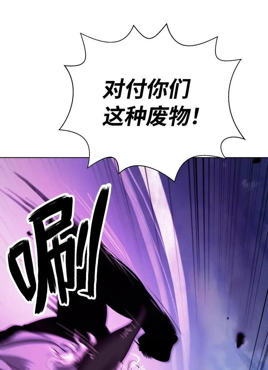 125 现实与幻85