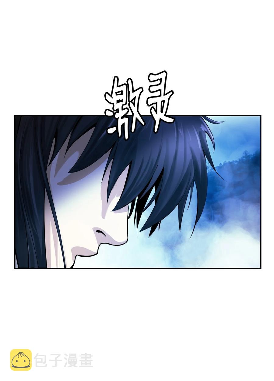 23 妖戮貂貉98