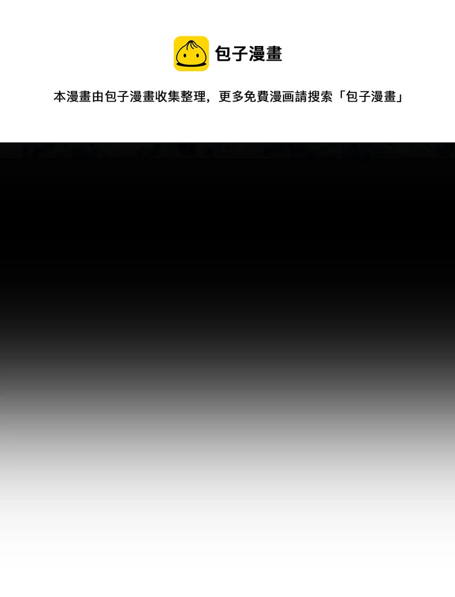 47 苦磨一剑80