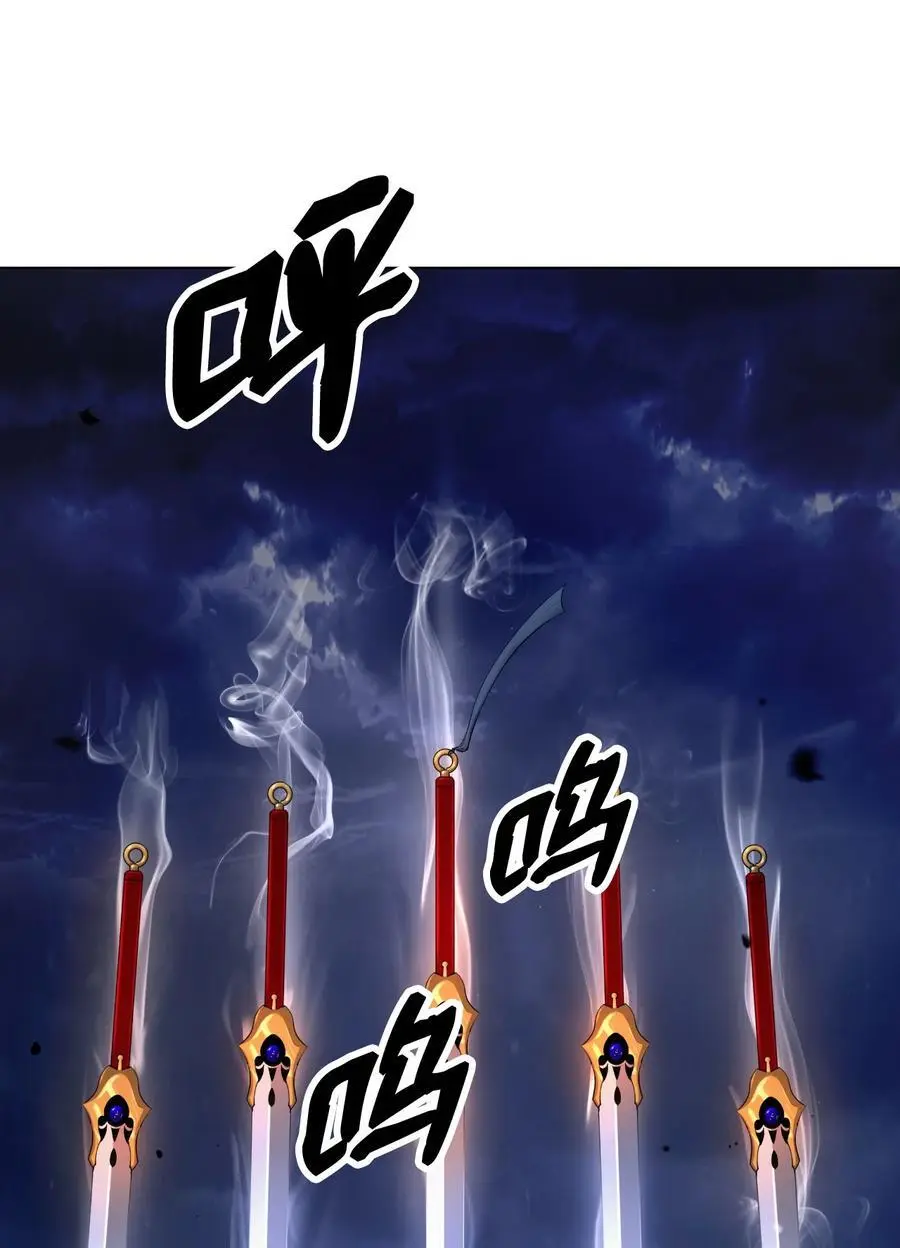 131 离别之际91