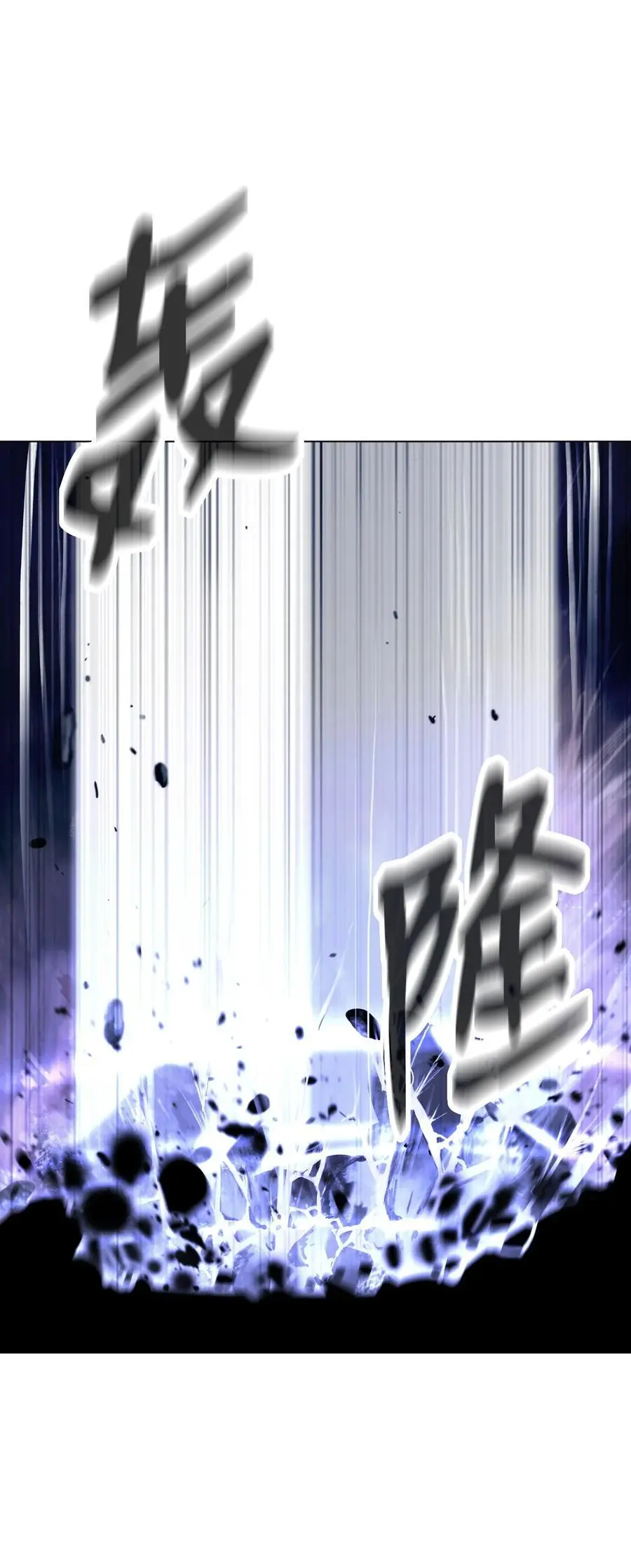 131 离别之际99