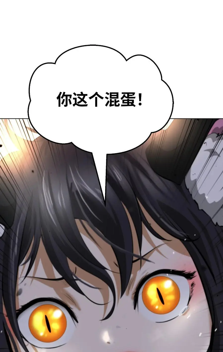 133 天降故人105