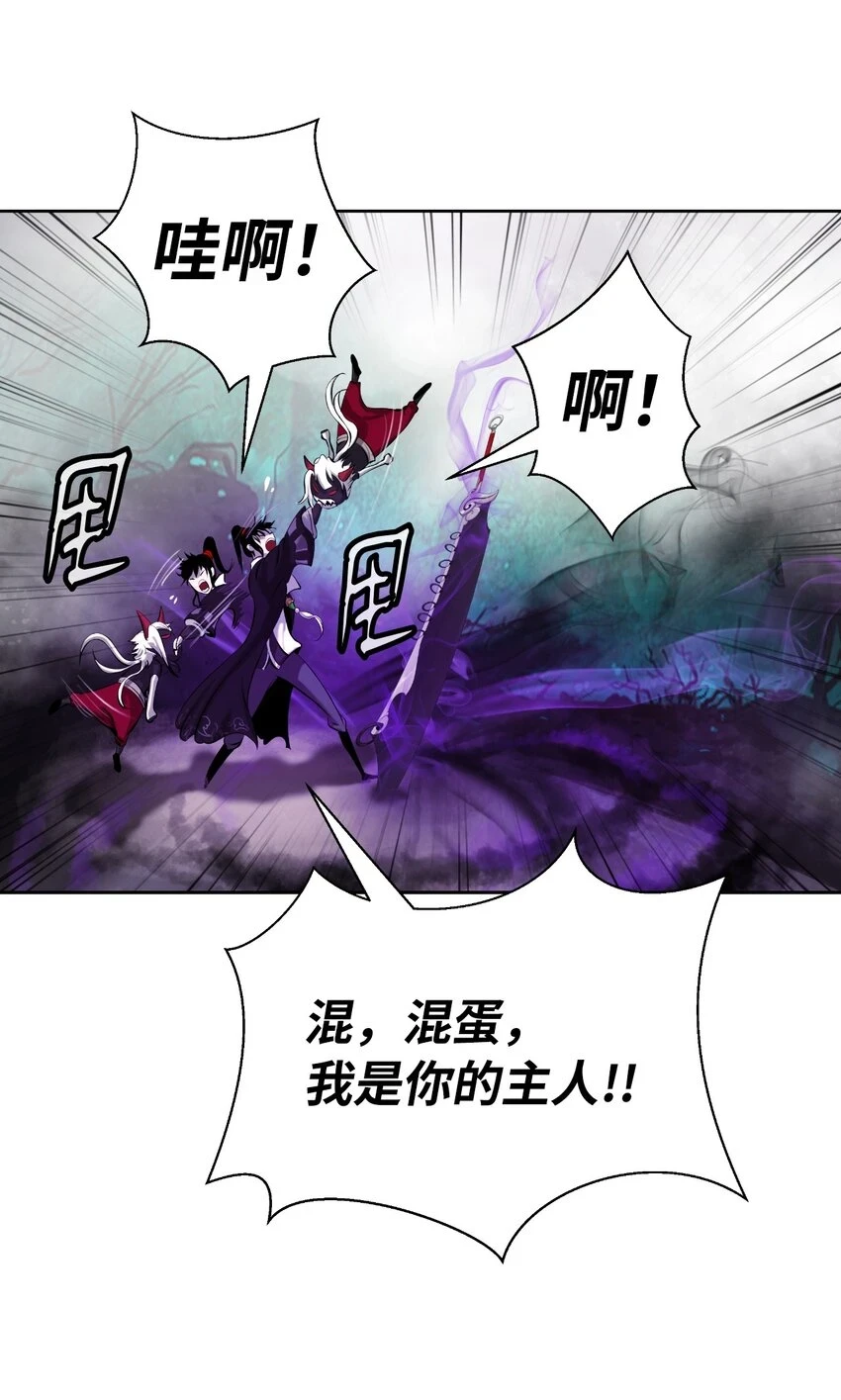 94 勾心斗角39