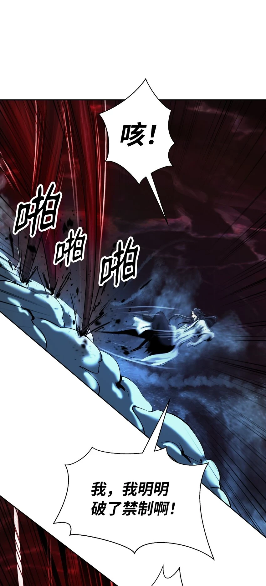 94 勾心斗角92