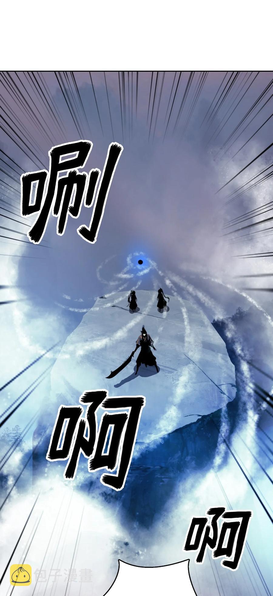 43 殊死一搏18