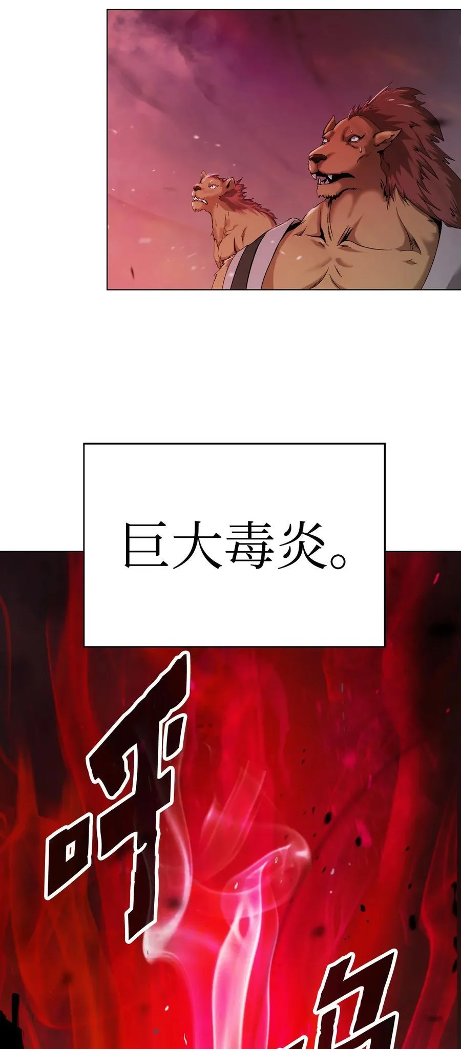 137 昨日之功2